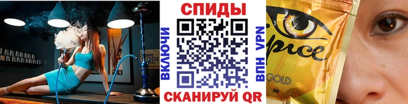где купить наркотик  мориарти как зайти  БУТИРАТ Butirat  Слободской 
