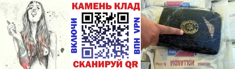 Гашиш VHQ Слободской