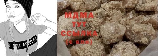 МДПВ Алзамай