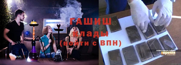 МДПВ Алзамай