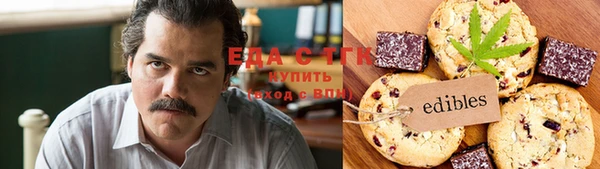 стафф Алексин