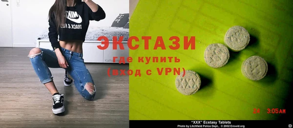 кокс Алексеевка
