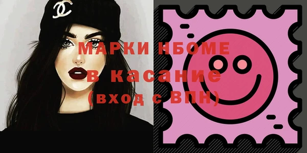 МДПВ Алзамай