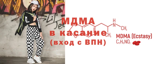 стафф Алексин