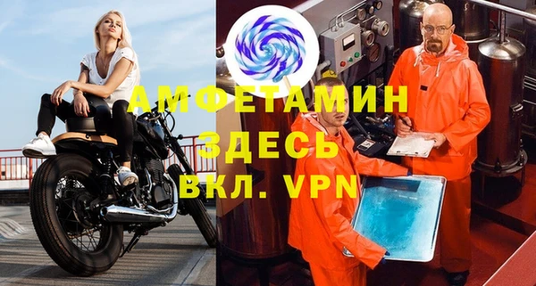 МДПВ Алзамай