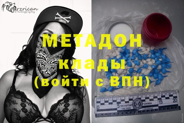 МДПВ Алзамай
