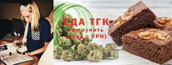 кокс Алексеевка