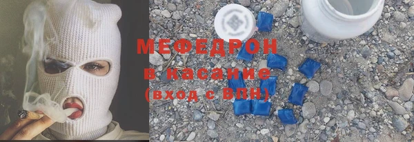 кокс Алексеевка