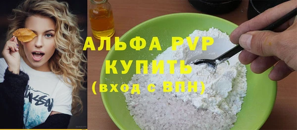 МДПВ Алзамай