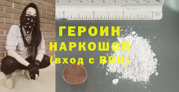 стафф Алексин
