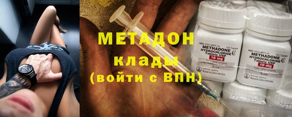 кокс Алексеевка
