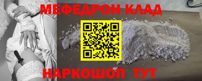 МДПВ Владикавказ