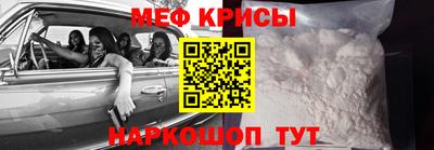 стафф Владимир