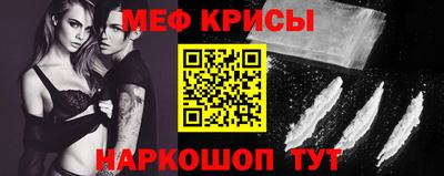 МДПВ Владикавказ