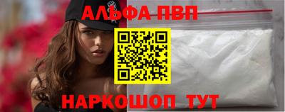 кокаин колумбия Владивосток