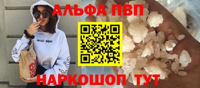 кокаин колумбия Владивосток