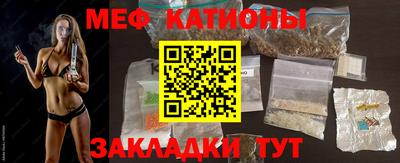 стафф Владимир