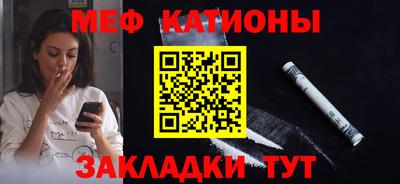 стафф Владимир