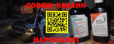 кокаин колумбия Владивосток