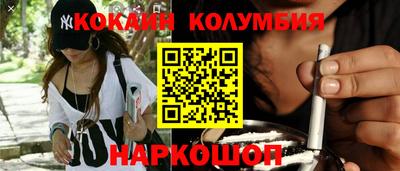 стафф Владимир