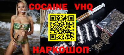 стафф Владимир