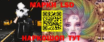 кокаин колумбия Владивосток