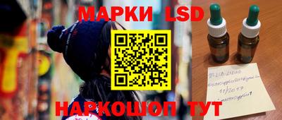 стафф Владимир