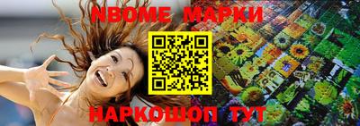 кокаин колумбия Владивосток