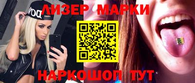 стафф Владимир