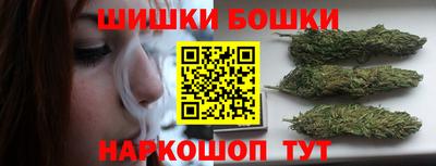 кокаин колумбия Владивосток
