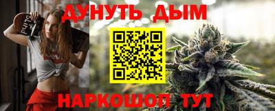 кокаин колумбия Владивосток