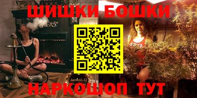 кокаин колумбия Владивосток