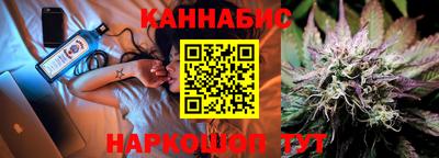 стафф Владимир