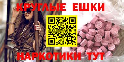 стафф Владимир