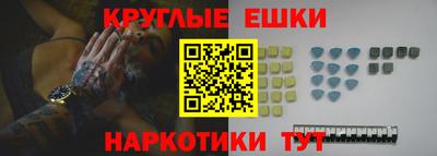 кокаин колумбия Владивосток