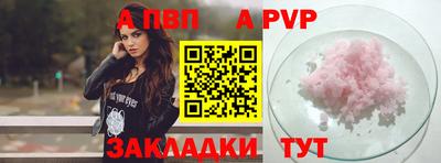 МДПВ Владикавказ