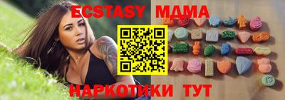 кокаин колумбия Владивосток