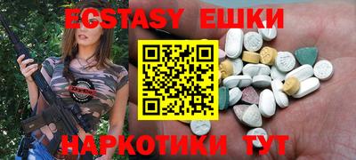 кокаин колумбия Владивосток