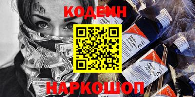 стафф Владимир