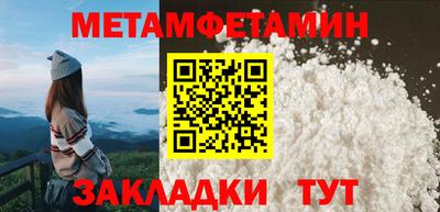 МДПВ Владикавказ