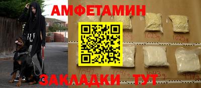 МДПВ Владикавказ