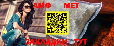 кокаин колумбия Владивосток