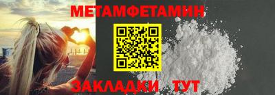 кокаин колумбия Владивосток