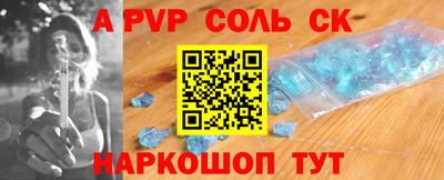 МДПВ Владикавказ