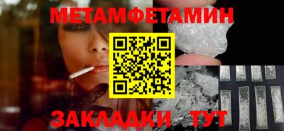 стафф Владимир