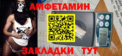 МДПВ Владикавказ