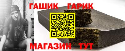 стафф Владимир