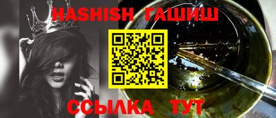 стафф Владимир