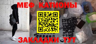 кокаин колумбия Владивосток