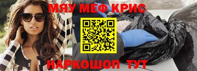 МДПВ Владикавказ